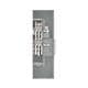 ABB RMS212222HRLR